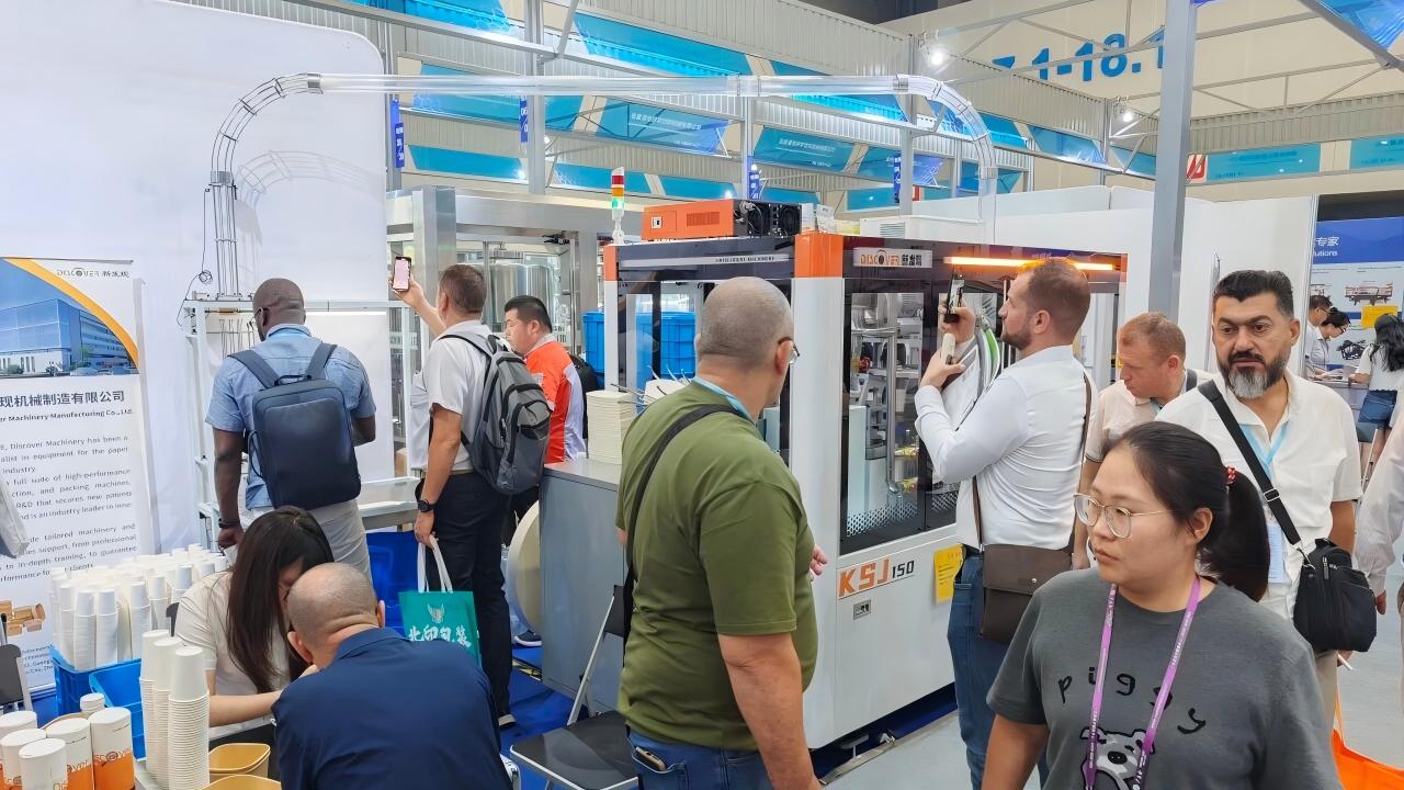 展會 | 第138屆廣交會火熱進行中，新發(fā)現(xiàn)機械邀您共赴行業(yè)盛會！