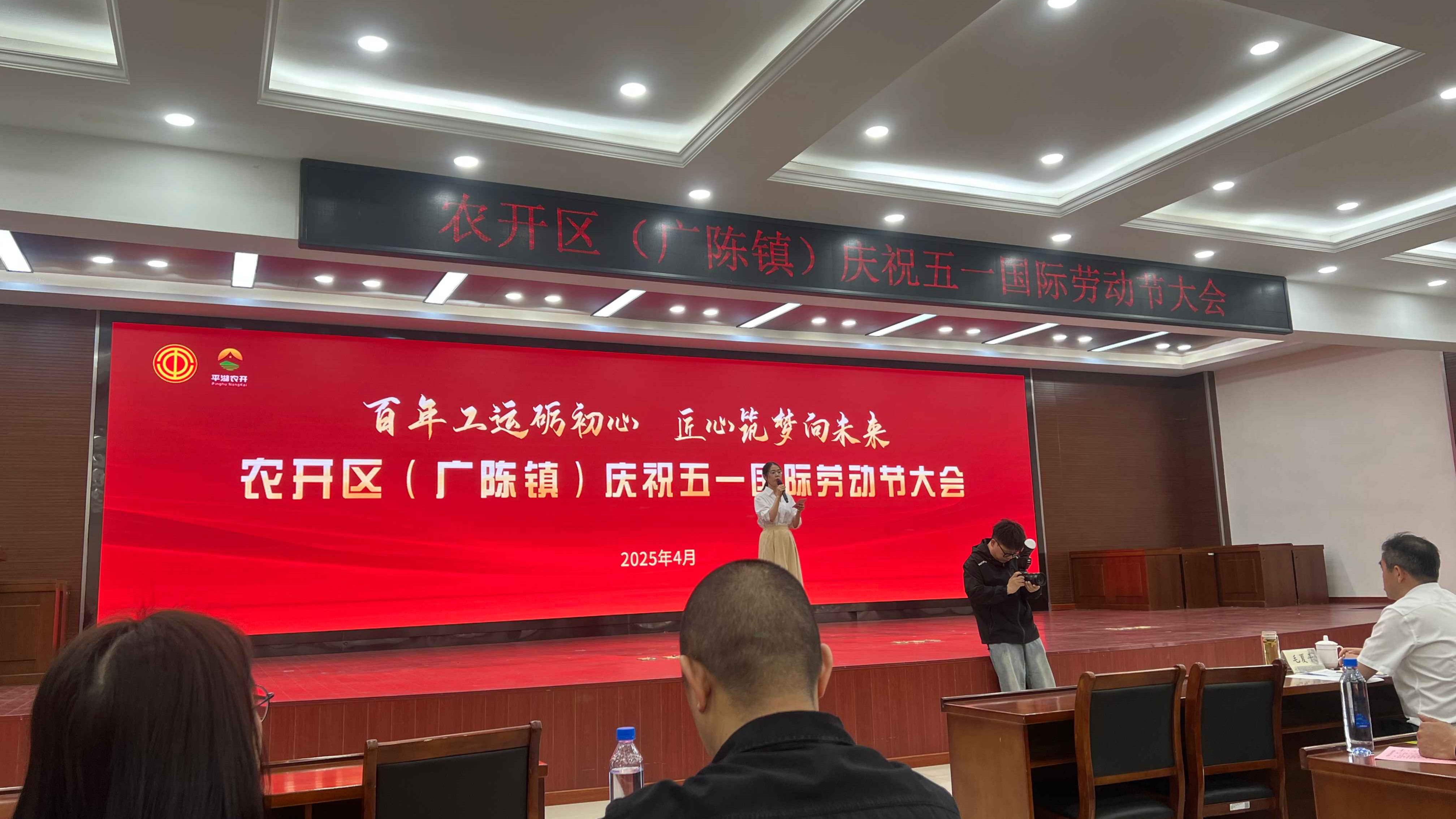 勞動節(jié) | 致敬每一位平凡的勞動者！