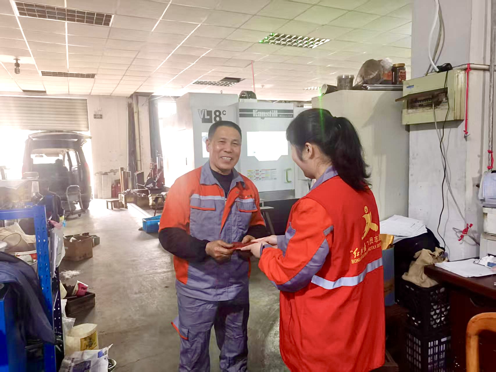 1741859717250531.jpeg 1741859717250531.jpeg