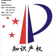 企業(yè)認(rèn)證與高新技術(shù)認(rèn)定管理 專(zhuān)業(yè)咨詢(xún)服務(wù)的價(jià)值與路徑