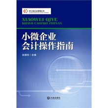 國(guó)際企業(yè)管理咨詢(xún)與商品比價(jià) 聚焦30-40元商品在51比購(gòu)返利網(wǎng)的選購(gòu)指南