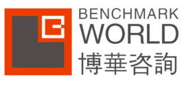 深圳市博華企業(yè)管理咨詢(xún) 賦能企業(yè)成長(zhǎng)的專(zhuān)業(yè)智庫(kù)