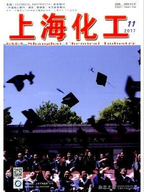 化工領(lǐng)域優(yōu)質(zhì)期刊概覽與出版特點分析
